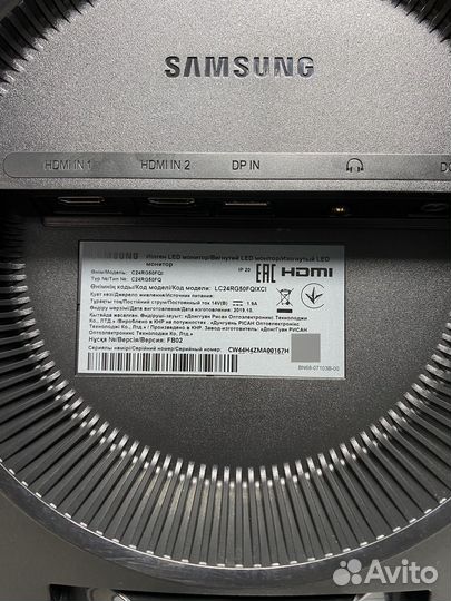Samsung 24 144hz