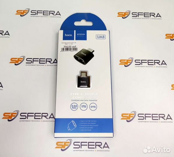 Переходник OTG hoco UA5 Type-C на USB