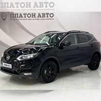 Nissan Qashqai 2.0 CVT, 2021, 40 612 км, с пробегом, цена 2 636 000 руб.