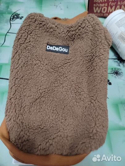 Одежда для собак