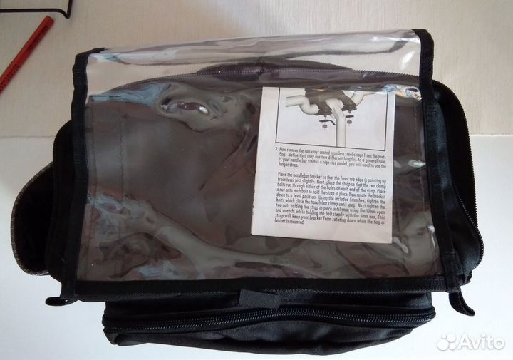 Велосипедная сумка