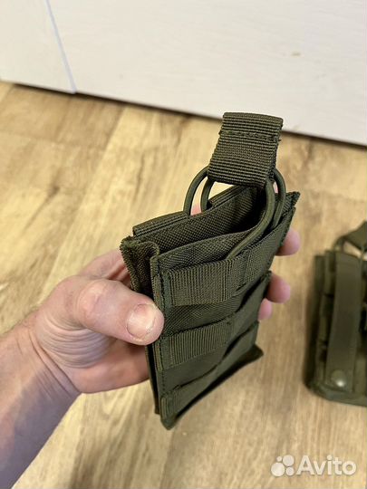 Подсумки тактические