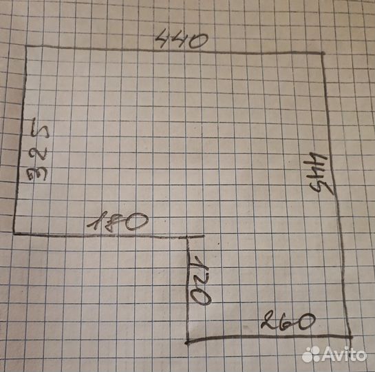 Ковролин бу