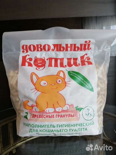 Древесный наполнитель 