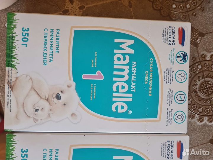 Детская смесь mamelle с 0 до 6 месяцев