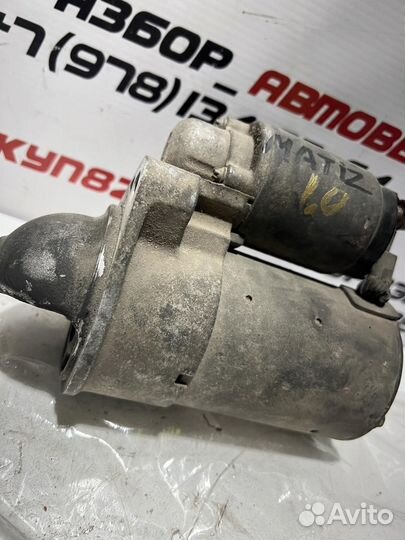 Стартер Daewoo Matiz 1.0 МКПП 1998-2015