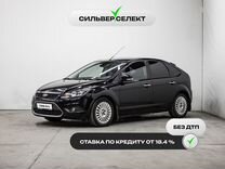 Ford Focus 1.6 AT, 2011, 137 215 км, с пробегом, цена 791 800 руб.