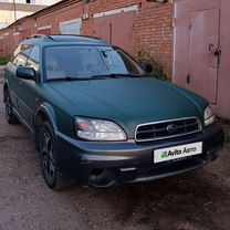 Subaru Outback 3.0 AT, 2002, 378 000 км, с пробегом, цена 570 000 руб.