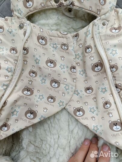 Комбинезон трансформер