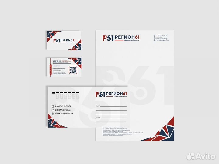 Создание логотипа / Визитки / Фирменного стиля