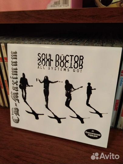 CD Soul Doctor