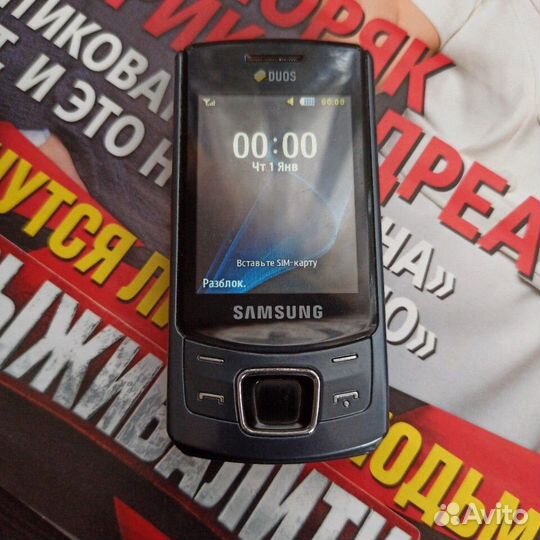 Samsung C6112