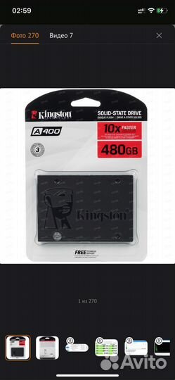 Ssd 480 gb