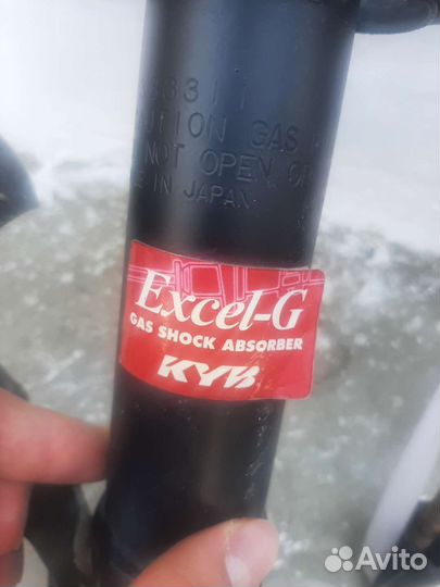 Амортизаторы