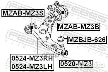 Сайлентблок рычага ford focus III 11/mazda 3 0