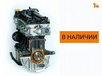 Двигатель Zotye 15S4G в наличии