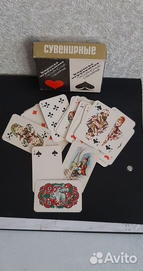 Карты игральные винтажные. СССР