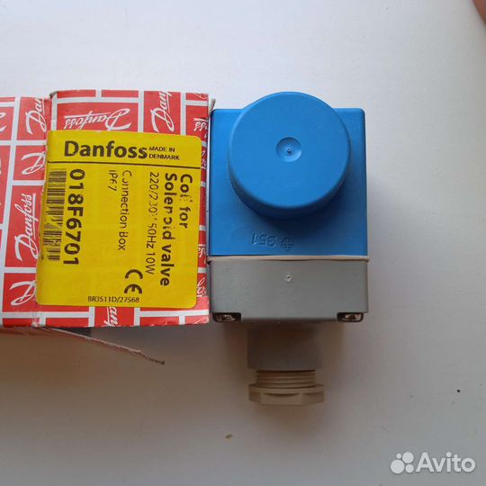 Трв, соленоид, виброгаситель