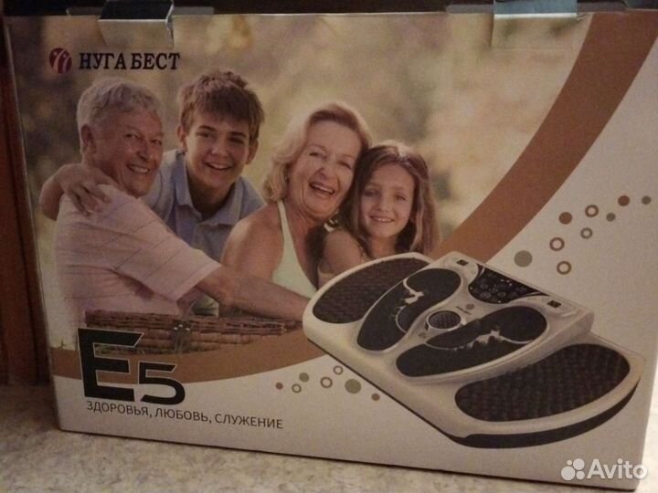 Массажер для ног Е5 Нуга Бест