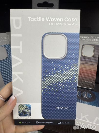 16 pro max pitaka горизонт