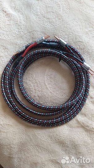 Аудио квест