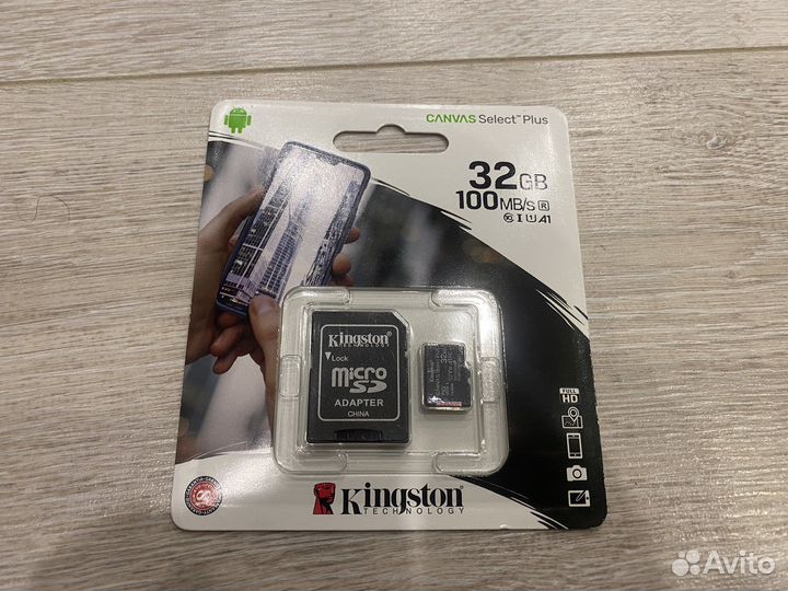 Карта памяти MicroSD на 32gb