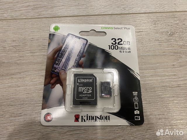 Карта памяти MicroSD на 32gb