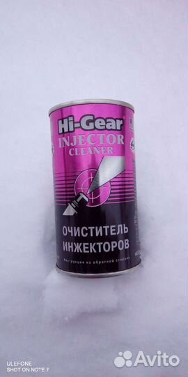 Продам масло