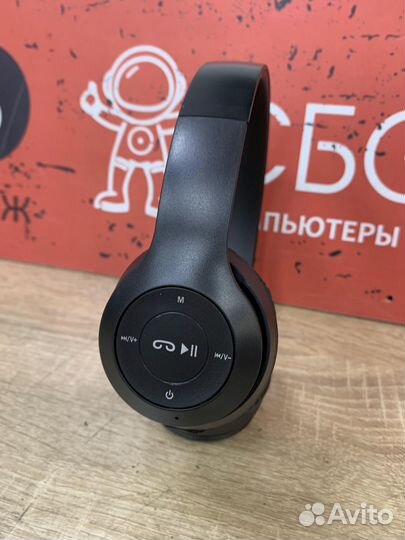 Закрытые Bluetooth наушники P47 новые