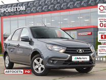 ВАЗ (LADA) Granta 1.6 AT, 2021, 90 000 км, с пробегом, цена 910 580 руб.