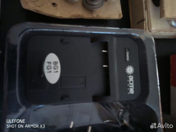 Зарядное устройство