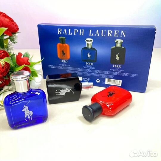 Подарочный набор мужской