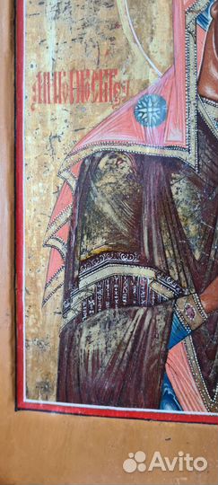 Икона Боголюбская Б М.36х31 см