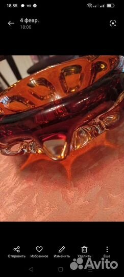 Массивная пепельница - чешское стекло