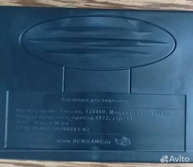 Картридж для видеоигры Sega