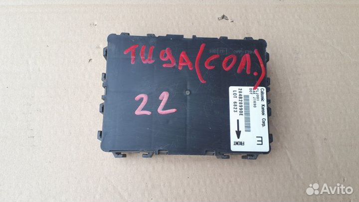 Блок комфорта Nissan Tiida Latio DBA-SC11 HR15DE