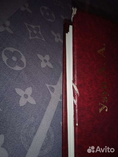 Рецепты вкусной жизни Узун Л.А