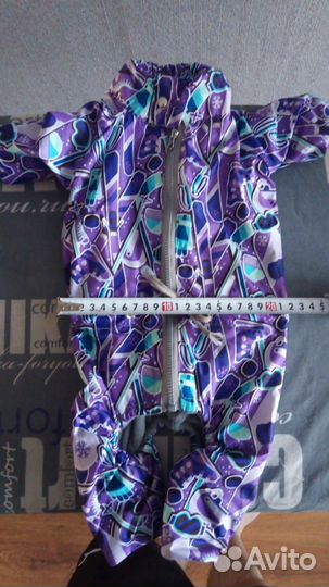 Костюм для собачки