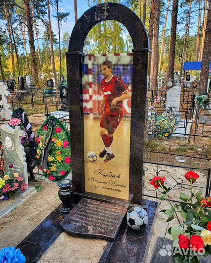 Памятники,оградки в Тюмени