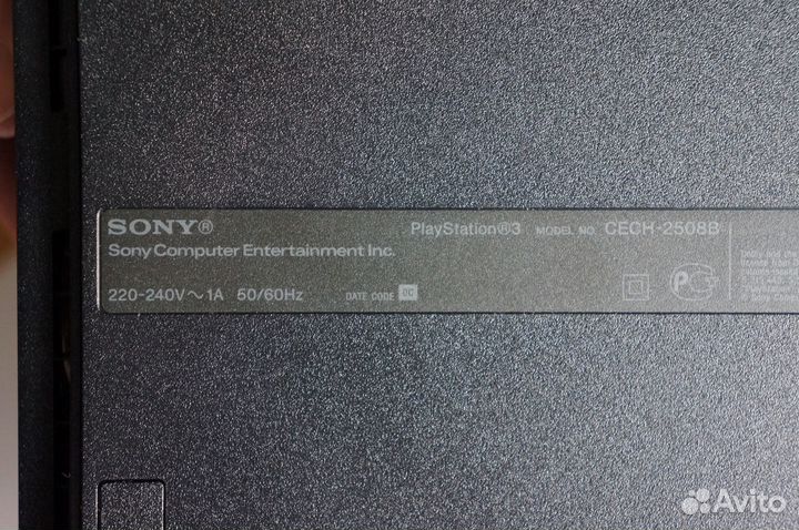 Playstation 3 Sony PS3 Move комплект