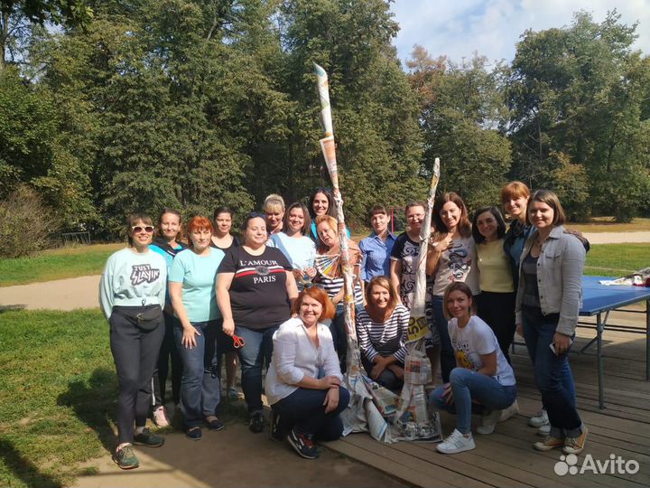 Тренинги, коучинг