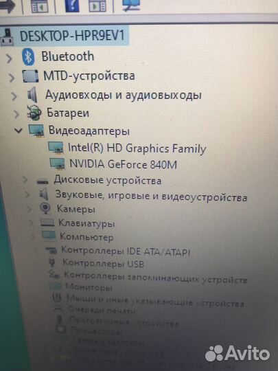 Acer i5-5210U / 6 Gb / GeForce 840M