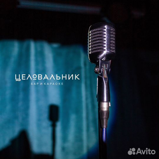 Шеф повар / Повар универсал