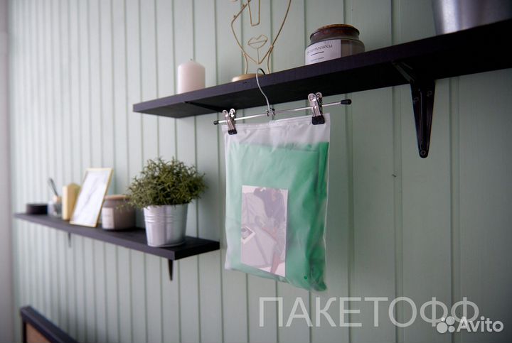 Слайдер зип лок матовый пакет 30*40см