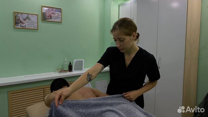 Массаж классический