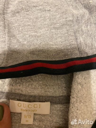 Костюм спортивный