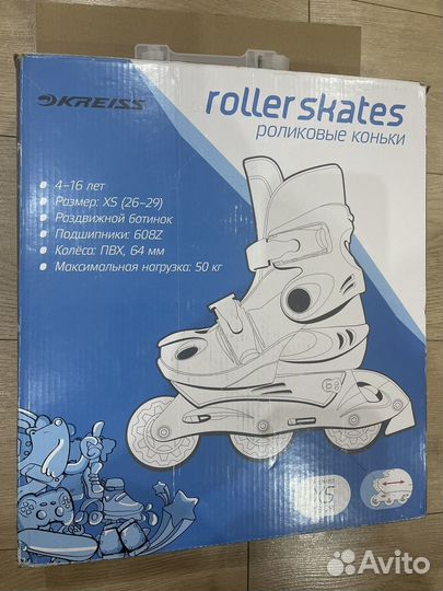 Роликовые Коньки детские раздвижные