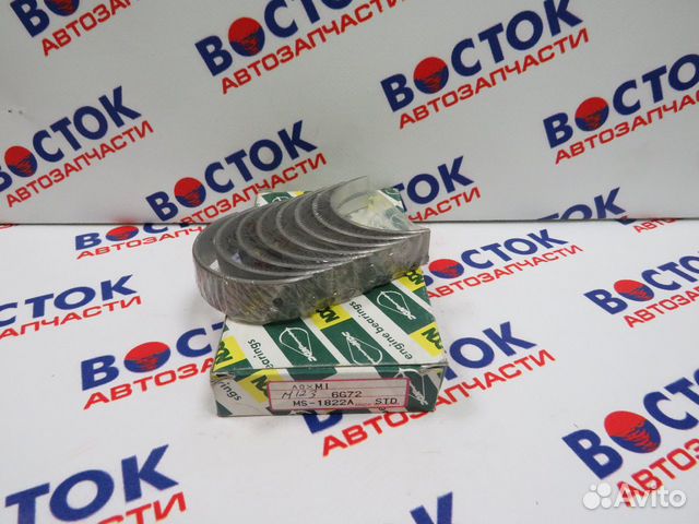 Вкладыши коренные NDC MS1822astd