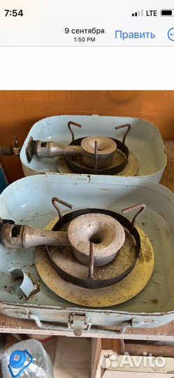 Дорожная Газовая плита 2 конфорки с балоном