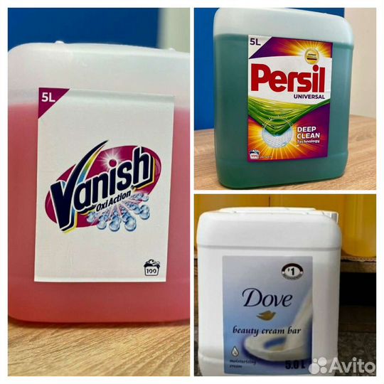Бытовая химия 5 литров